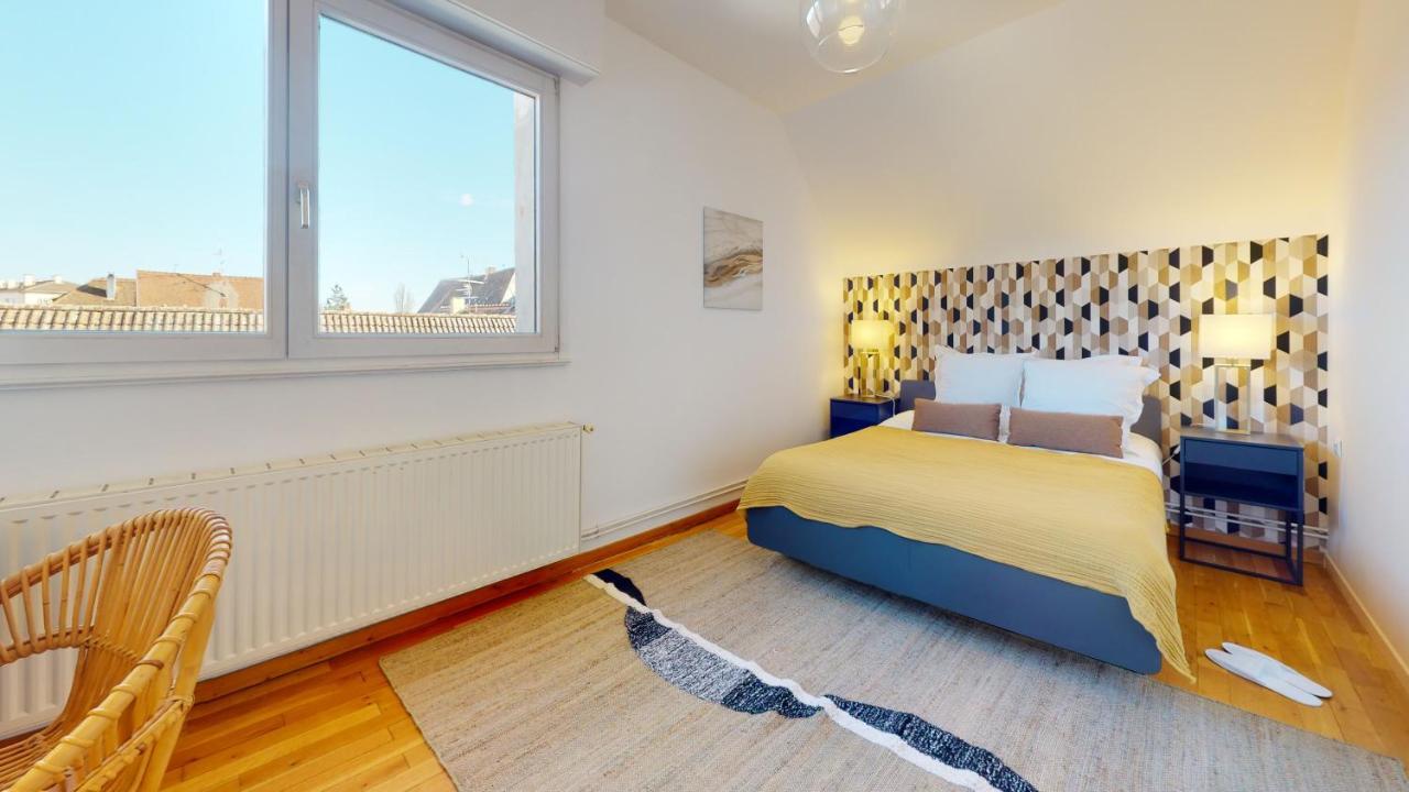 Colmarappart Vauban Avec Spa Экстерьер фото